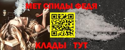 ECSTASY Апрелевка