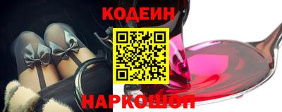 MDMA Premium VHQ Волжский