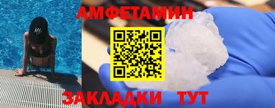 ECSTASY Апрелевка