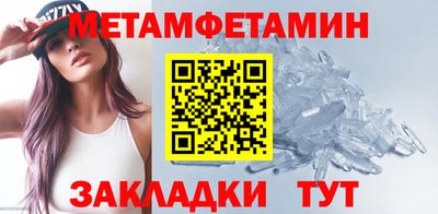 скорость Азнакаево