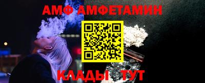 хмурый Аргун