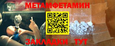 хмурый Аргун