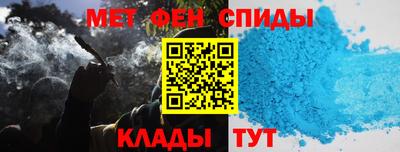хмурый Аргун