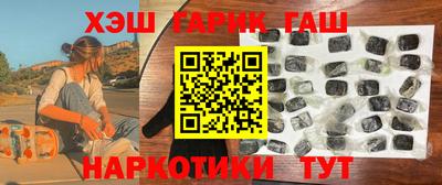 хмурый Аргун
