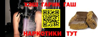 скорость Азнакаево