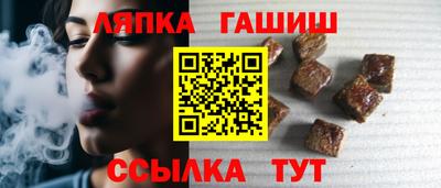 хмурый Аргун