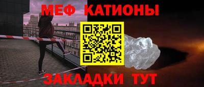 хмурый Аргун