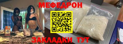 ECSTASY Апрелевка