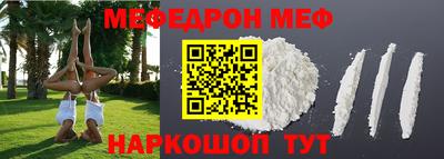 хмурый Аргун