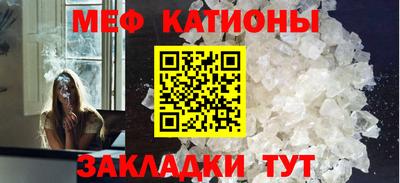 хмурый Аргун