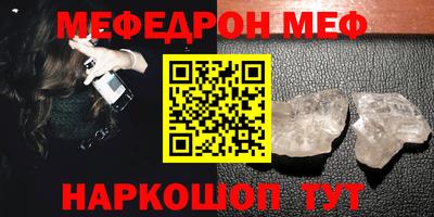 скорость Азнакаево