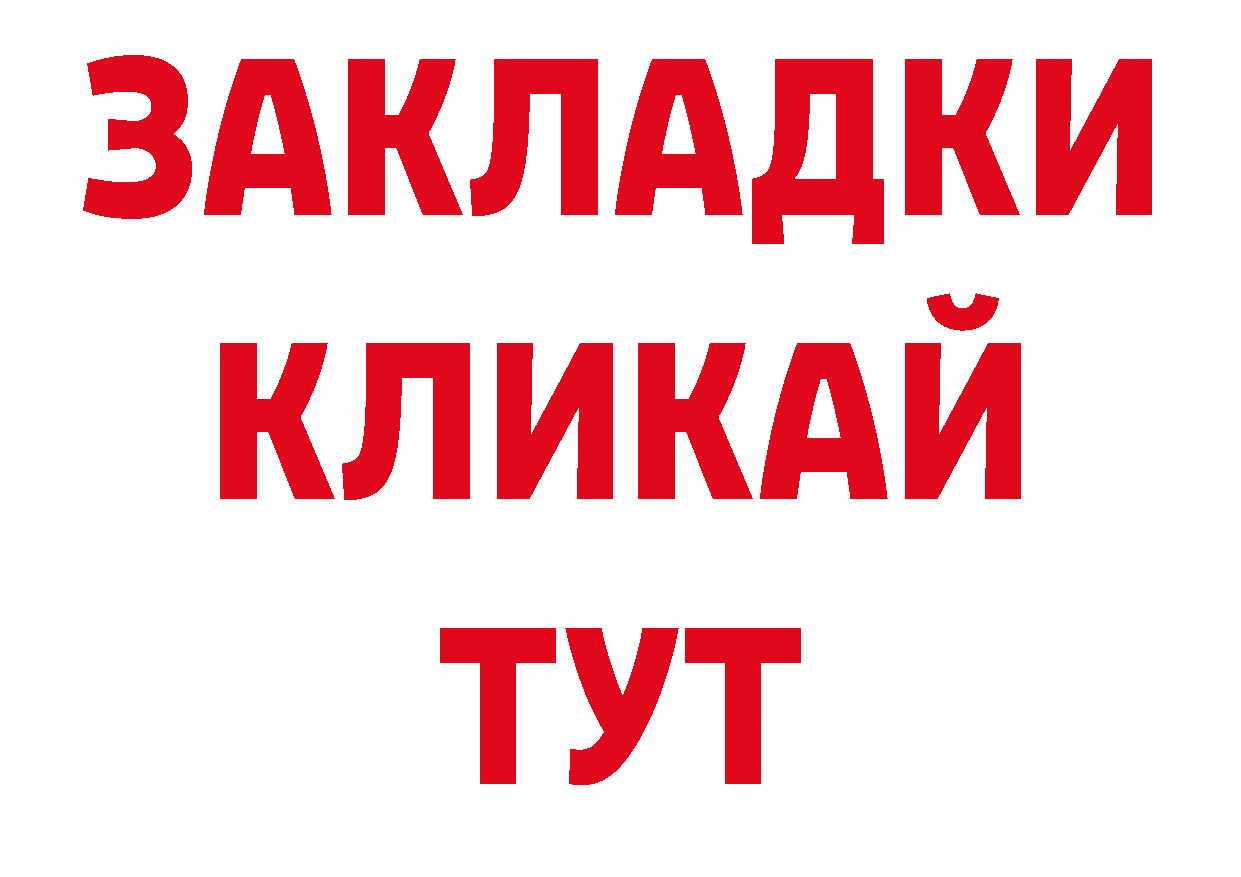 Кодеин напиток Lean (лин) онион нарко площадка ОМГ ОМГ Асино