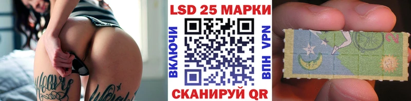 hydra ссылка  Асино  Марки NBOMe 1,5мг  дарнет шоп 