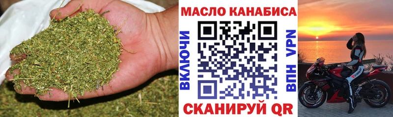 ТГК вейп  Асино 